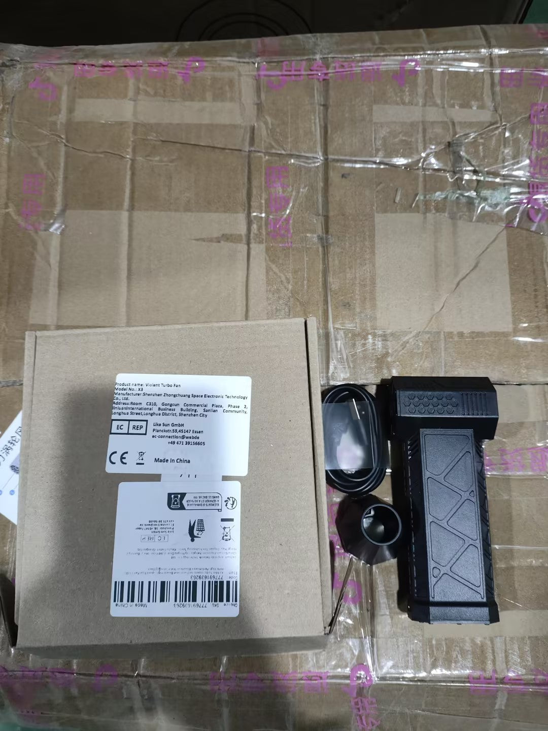 Mini Turbo Violent Jet Fan Power Blower High Speed Pipe Fan 110000 RPM High Performance Brushless Motor